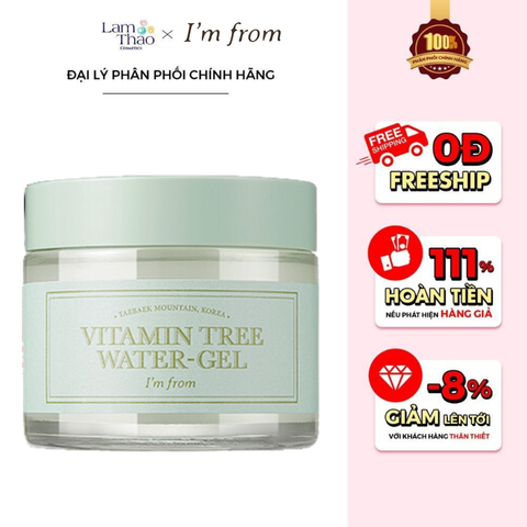  Gel Dưỡng Ẩm I'm From Vitamin Tree Water-Gel (Mẫu Mới) 