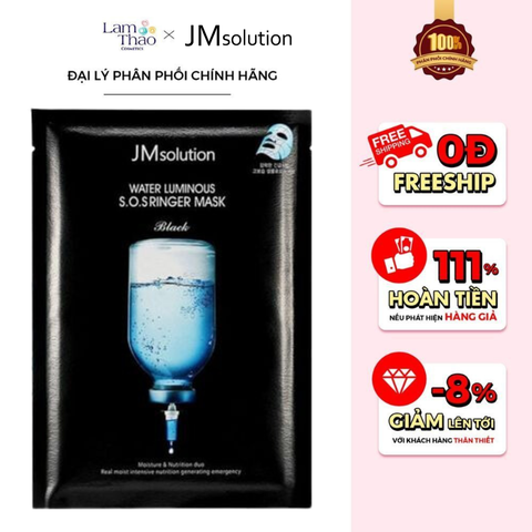  Mặt Nạ Cấp Ẩm Và Làm Dịu Da JM Solution Water Luminous S.O.S Ringer Mask 