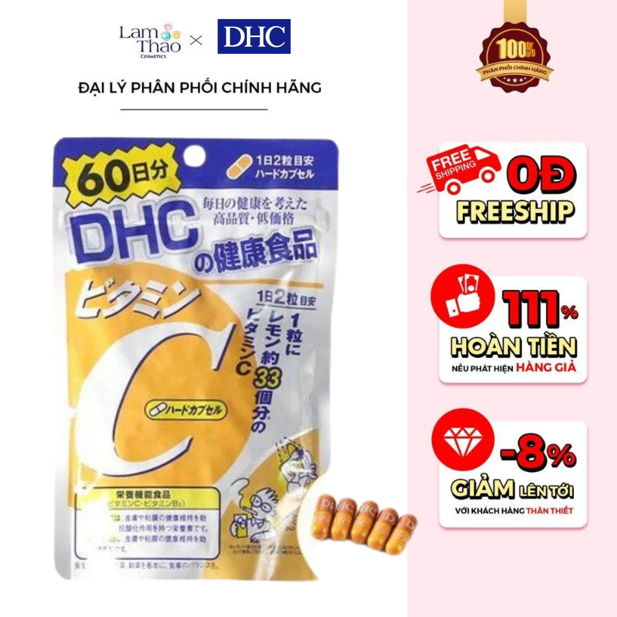 Viên Uống Bổ Sung Vitamin C Và Hỗ Trợ Làm Sáng Da DHC Vitamin C Hard Capsule