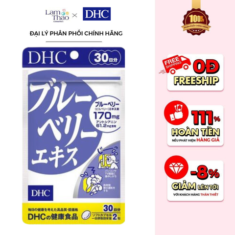  Viên Uống Việt Quất Bổ Mắt DHC Blueberry Extract 