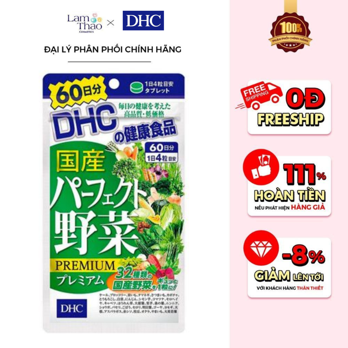 Viên Uống Rau Củ Nhật DHC Perfect Vegetable Premium