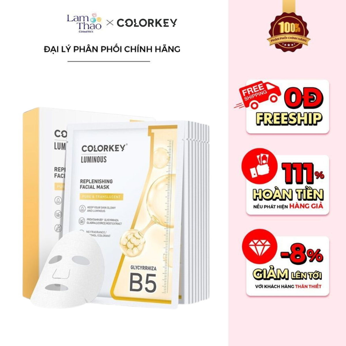 Mặt Nạ Dưỡng Ẩm Dịu Da Thảo Dược Đông Y Colorkey Replenishing Facial Mask