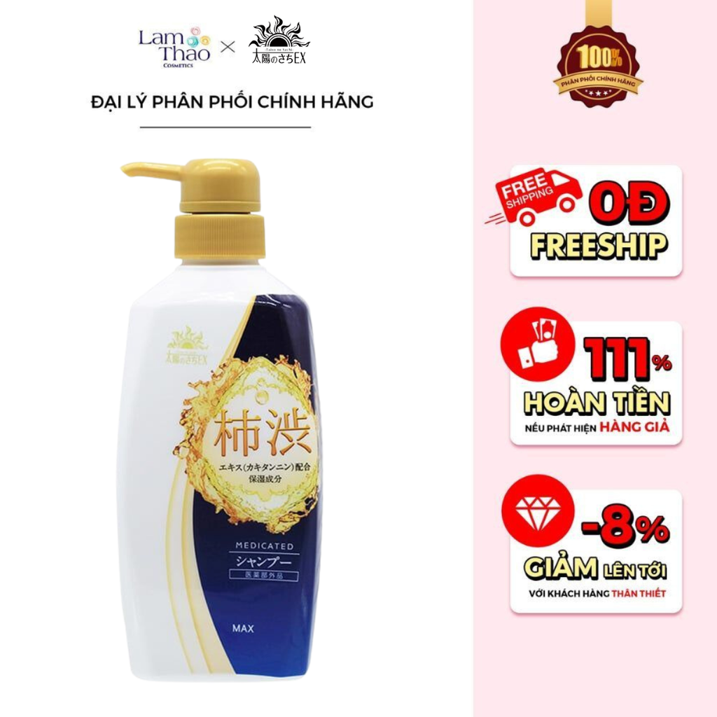 Dầu Gội Xả 2in1 Chiết Xuất Quả Hồng Ngăn Gàu Ngứa Và Mùi Hôi Taiyo No Sachi 400ml