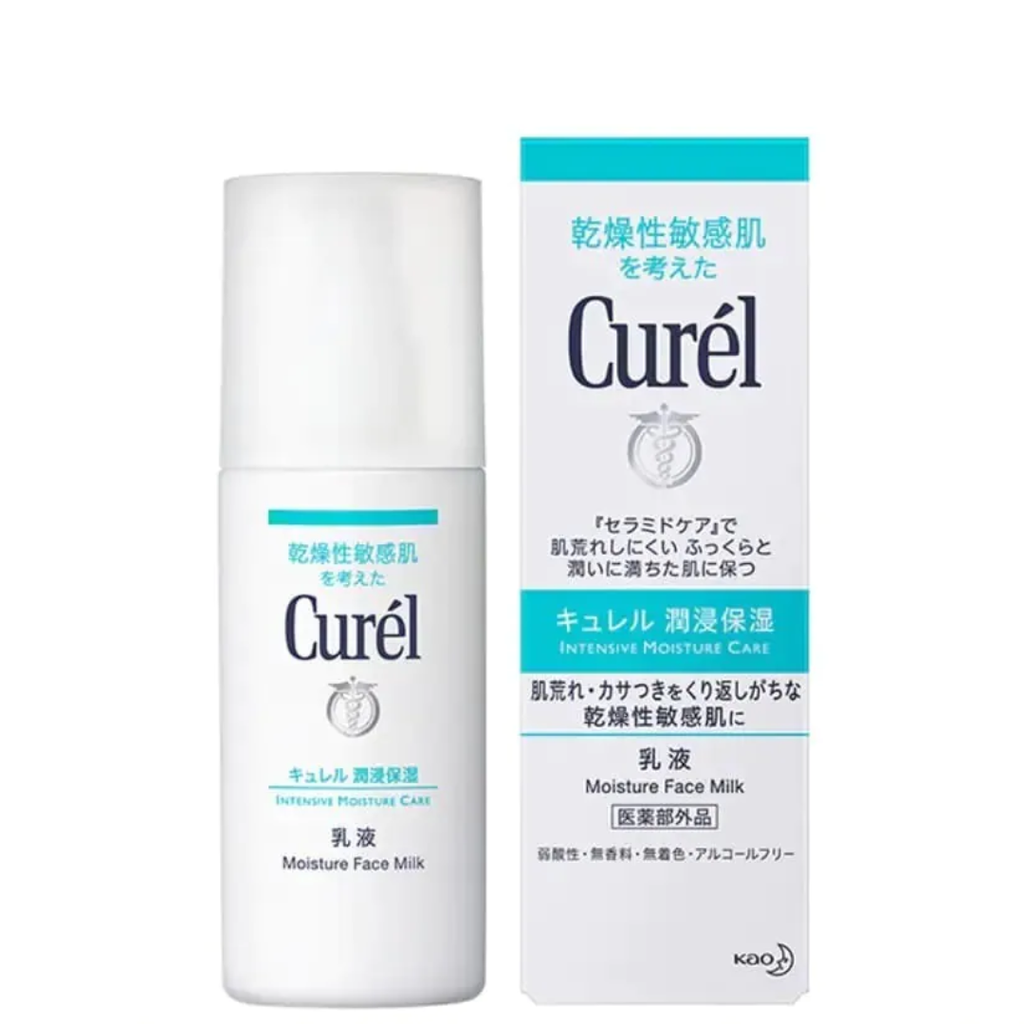 [ÁP DỤNG DUY NHẤT TẠI CỬA HÀNG - HĐ 399K CUREL TẶNG 1 SRM CUREL 90ML] Sữa Dưỡng Da Cấp Ẩm Chuyên Sâu Curél Intensive Moisture Care Moisture Face Milk