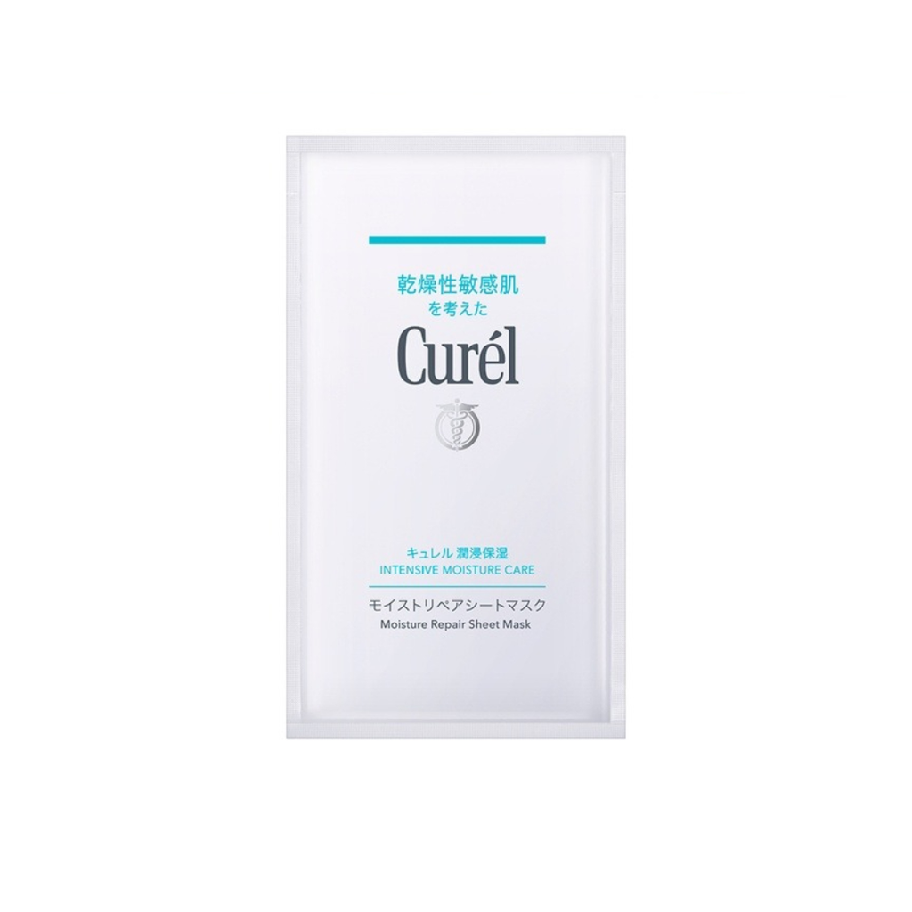 Mặt Nạ Dưỡng Da Cấp Ẩm Chuyên Sâu Curél Intensive Moisture Care Moisture Repair Sheet Mask