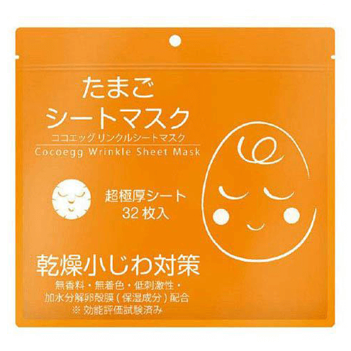 Mặt Nạ Trứng Dưỡng Ẩm Scenes Cocoegg Wrinkle Sheet Mask
