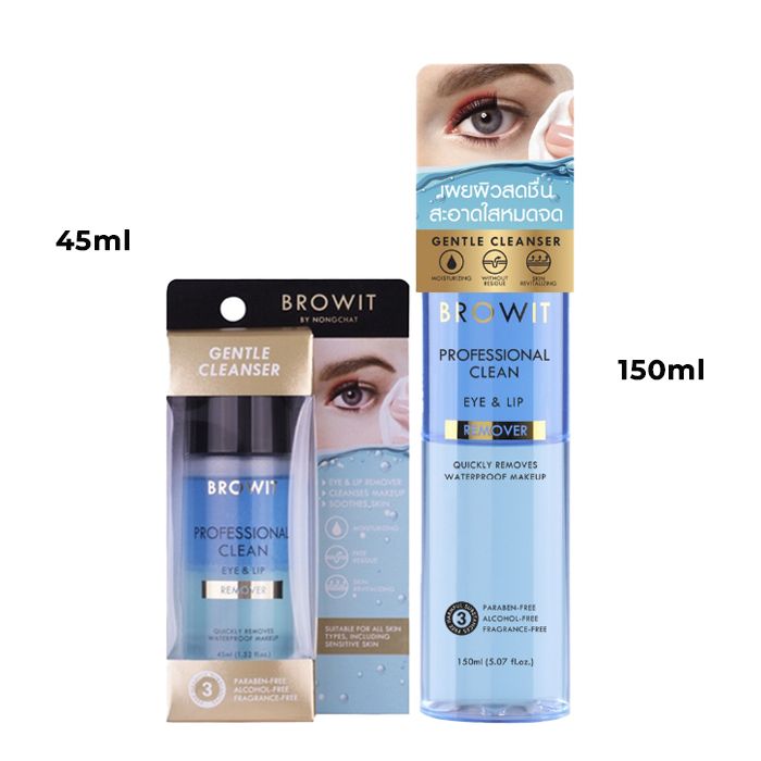 Nước Tẩy Trang Mắt Và Môi Làm Sạch Sâu, Dịu Nhẹ Browit Professional Clean Eye & Lip Remover