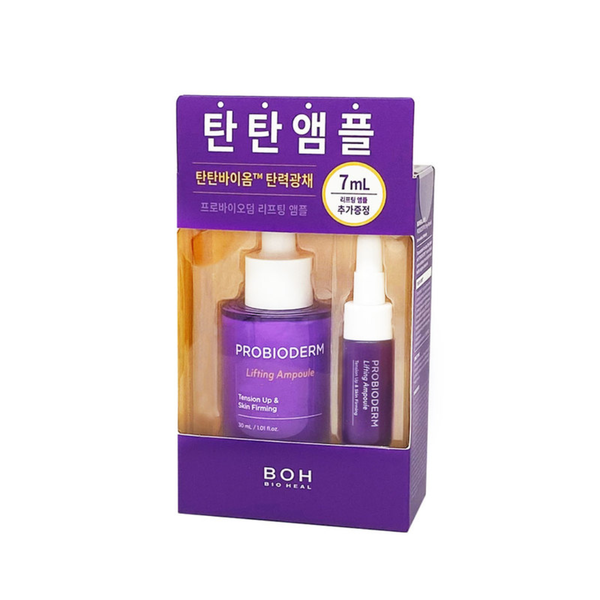 [ Tặng Kèm Serum 7ml ] Tinh Chất Nâng Cơ Săn Chắc Da Bioheal BOH Probioderm Lifting Ampoule