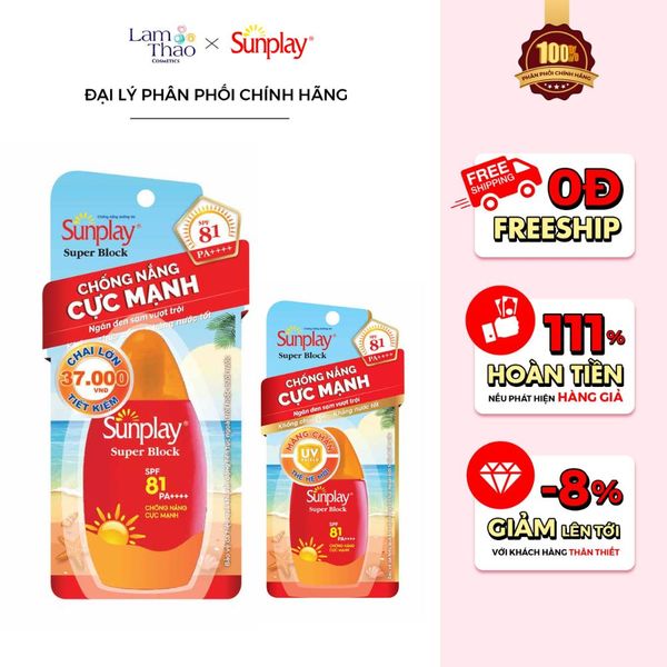 Sữa Chống Nắng Bảo Vệ Vượt Trội Sunplay Super Block SPF81 PA