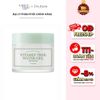  Kem Dưỡng I'm From Vitamin Tree Water Gel Advanced 
