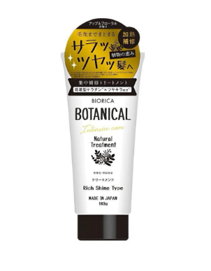  Kem Ủ Tóc Giúp Tóc Chắc Khỏe Biorica Botanical Rich Shine Type 