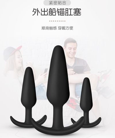 [Set 3 cái] Phích cắm hậu môn silicone