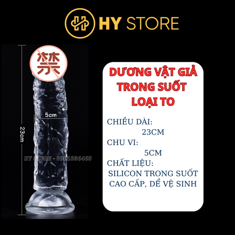 [19&23*5cm] Dương vật giả giá tốt, silicone trong suốt, có đế hít sàn