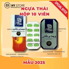 Viên Uống Cường Dương Ngựa Thái Chính Hãng Hộp 10v - 2025
