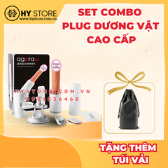 [RUNG-THỤT-SƯỞI] Set Combo Plug Rung thụt cao cấp chính hãng Mizzzee nhiều chế độ - Mẫu Hình Dương vật giả