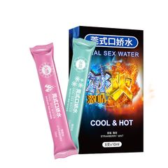Nước súc miệng BJ lửa băng mang lại cảm giác kích thích cao độ.