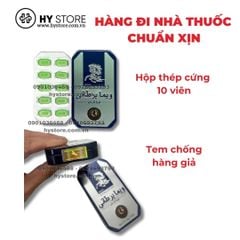 Viên Uống Cường Dương Ngựa Thái Chính Hãng Hộp 10v - 2025
