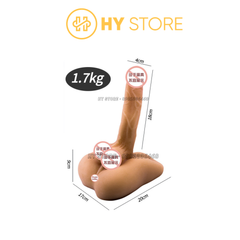 Mông giả Nam silicone nguyên khối cao cấp, có dương vật loại to