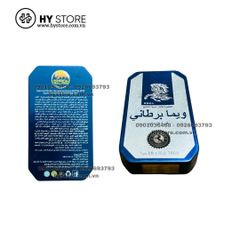 Viên Uống Cường Dương Ngựa Thái Chính Hãng Hộp 10v - 2025