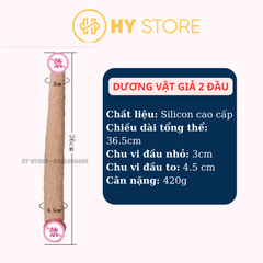 [36cm*3,5cm-4cm] Dương vật giả hai đầu cao cấp Lovetoy 14 inch cực đã