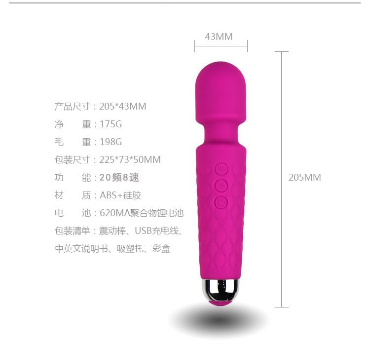 [20*4cm] Chày rung cao cấp, massage kích thích mạnh mẽ với 8 chế độ rung và 20 tầng số
