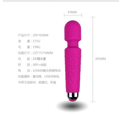 [20*4cm] Chày rung cao cấp, massage kích thích mạnh mẽ với 8 chế độ rung và 20 tầng số