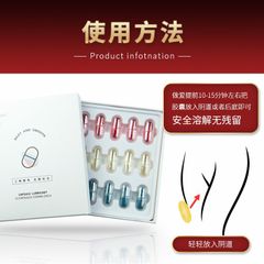 Gel bôi trơn dạng viên (Hộp 15 viên, 3 màu)