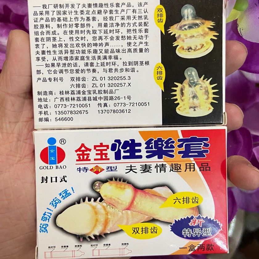 Bao cao su có gai Gold Bao
