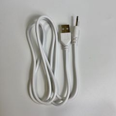 Dây cáp sạc thay thế dành cho máy massage, các loại plug rung tự động bên Shop