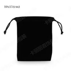 Túi vải nhun có dây rút, đựng trang sức, vật dụng cá nhân, tiện lợi.