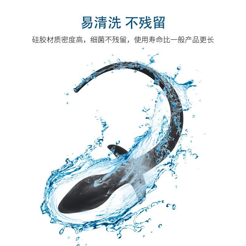 Phích cắm hậu môn silicon, đuôi chó size vừa
