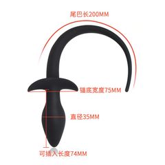 Phích cắm hậu môn silicon, đuôi chó size vừa