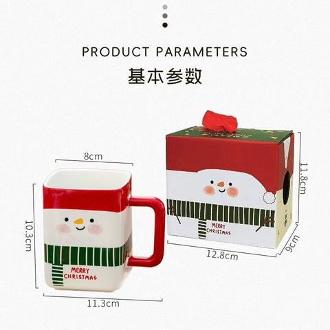 [Tặng kèm thiệp và gói quà] Ly/Cốc giáng sinh mẫu vuông, thích hợp làm quà mừng giáng sinh