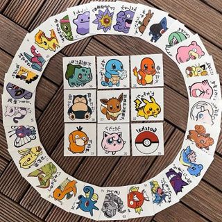 Hình xăm dán 15 ngày,lâu trôi, không thấp nước.