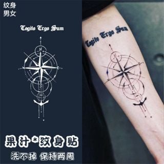 Hình xăm dán 15 ngày,lâu trôi, không thấp nước.