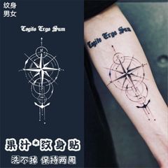 Hình xăm dán 15 ngày,lâu trôi, không thấp nước.