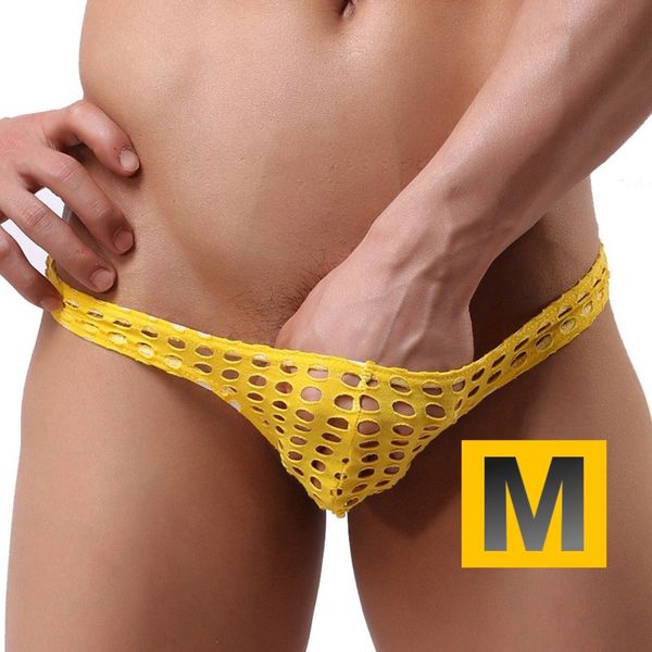 [XẢ HÀNG] Tổng hợp các mẫu quần lót Nam sexy
