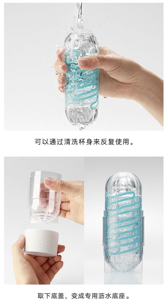 Cốc thủ dâm Nam cao cấp Spiner Pixel