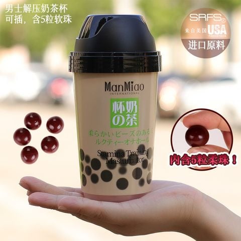 Cốc thủ dâm Nam ngụy trang cốc trà sữa kín đáo