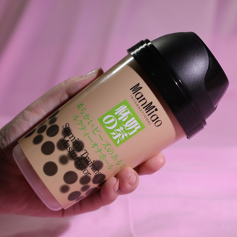 Cốc thủ dâm Nam ngụy trang cốc trà sữa kín đáo