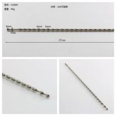 Que sounding, thông tiểu inox 27*6