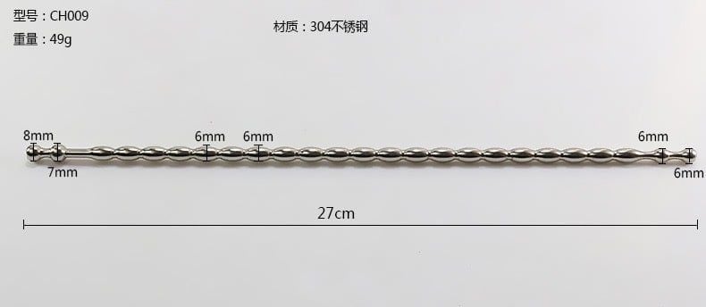 Que sounding, thông tiểu inox 27*6