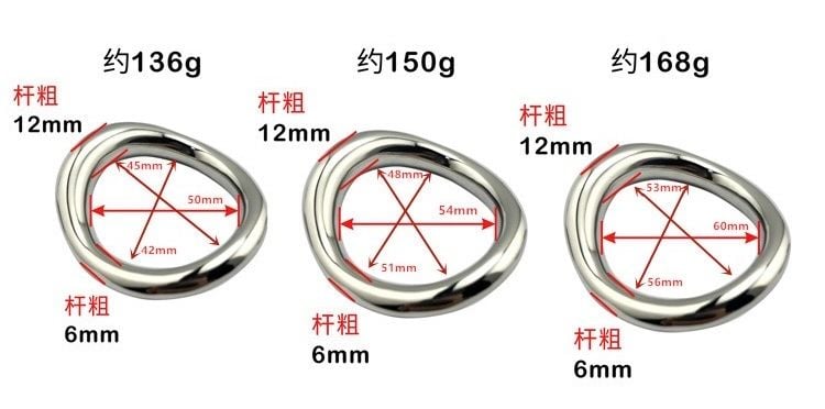 Vòng đeo dương vật, inox cong bản lớn xịn 12mm.