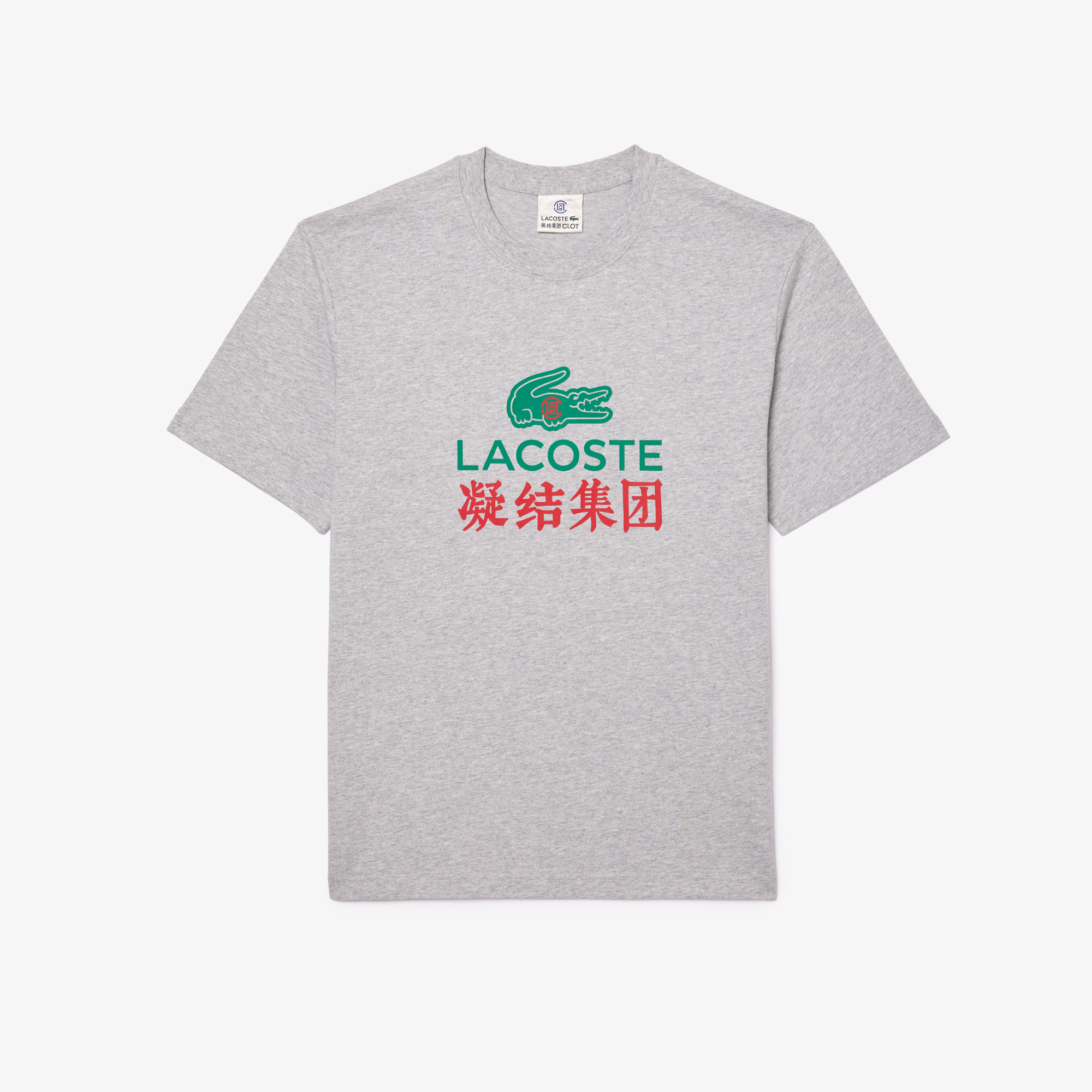 Áo Thun Lacoste Nam Lacoste x CLOT Chất Liệu Cotton Họa Tiết In
