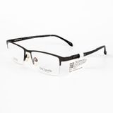  Gọng kính Guy Laroche GL91116XF titanium vuông nam 