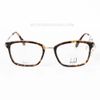  GỌNG KÍNH Dunhill VDH081-0909 NHỰA ACETATE VUÔNG NAM,NỮ 