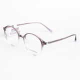  GỌNG KÍNH NHỰA TR90  KIỂU TRÒN NAM,NỮ _  DAILONG S9255 