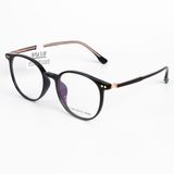 GỌNG KÍNH NHỰA TR90  KIỂU TRÒN NAM,NỮ _  DAILONG S9255 