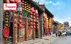 [Tour 02/09 Quốc Khánh ] Đảo Hải Nam 4 ngày 3 đêm