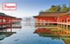 [Tour 02/09 Quốc Khánh] Nhật Bản 5 ngày 5 đêm